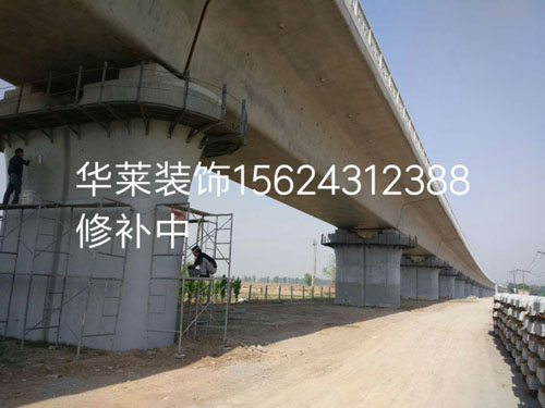 清水混凝土案例 清水混凝土案例